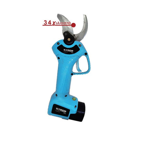 Ηλεκτρικό ψαλίδι κλαδέματος μπαταρίας  KY 111S Ηλεκτρικό ψαλίδι κλαδέματος μπαταρίας  KY 111S