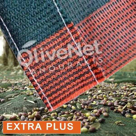 Ελαιόδιχτο Συγκομιδής 6 X 12m OliveNet Extra Plus 130gr/m2