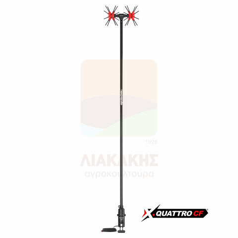 Ελαιοραβδιστικό (Αχινός) Agrotechnic X.QUATTRO CF 2.8