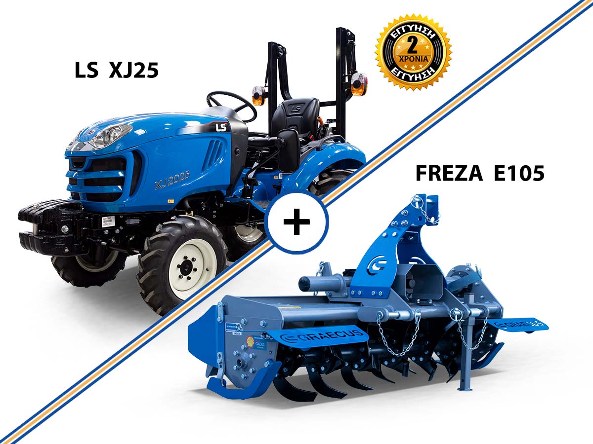 LS XJ25 30HP 4WD 1318cc 3 κύλινδρο δενδροκομικό αμπελουργικό τρακτέρ συνδυασμός με GRAECUS FREZA E105