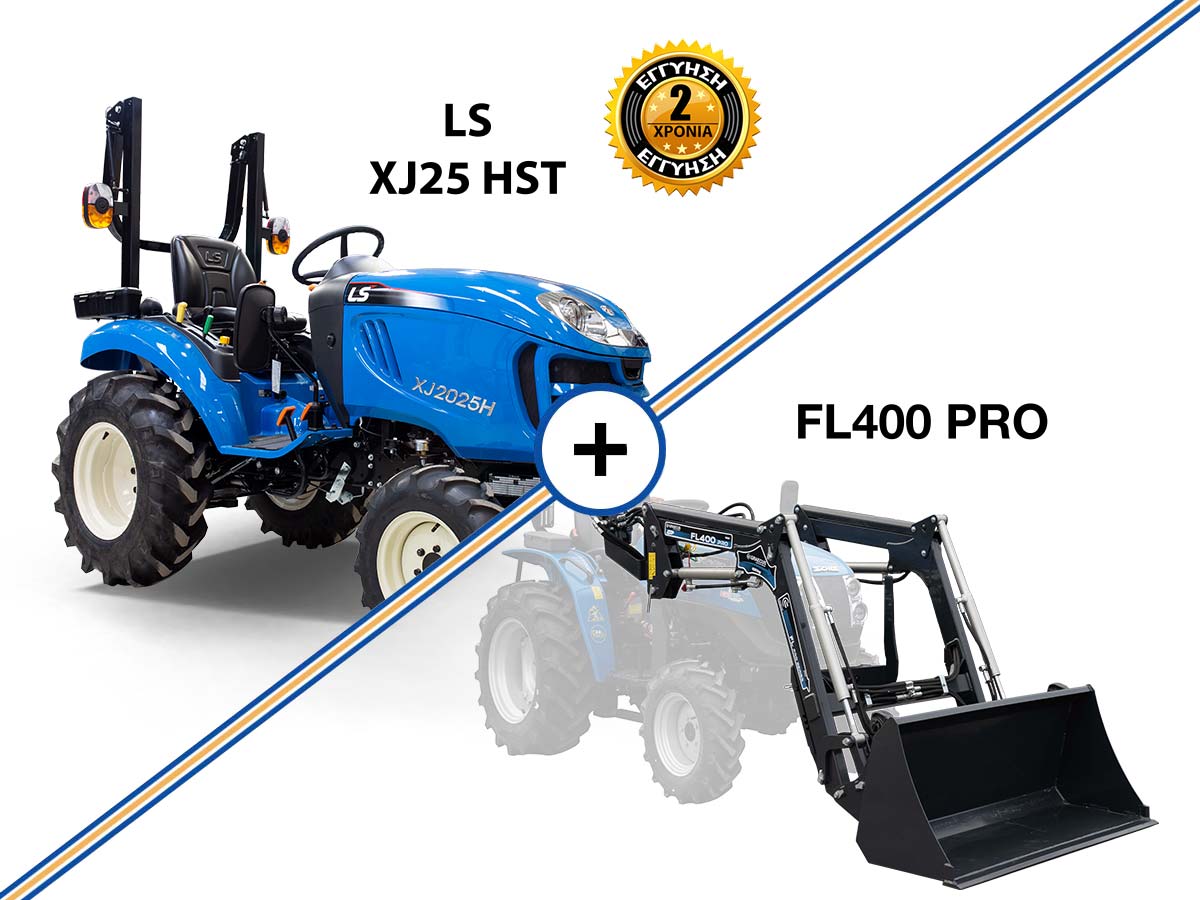 LS XJ25HST 30HP 4WD 1318cc 3 κύλινδρο δενδροκομικό αμπελουργικό τρακτέρ συνδυασμός με μπροστινό κουβά FL400pro