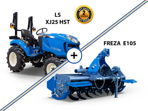 LS XJ25HST 30HP 4WD 1318cc 3 κύλινδρο δενδροκομικό αμπελουργικό τρακτέρ συνδυασμός με GRAECUS FREZA E105
