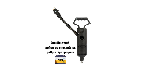 Ελαιοραβδιστικό Asteras Electric με Brushless motor