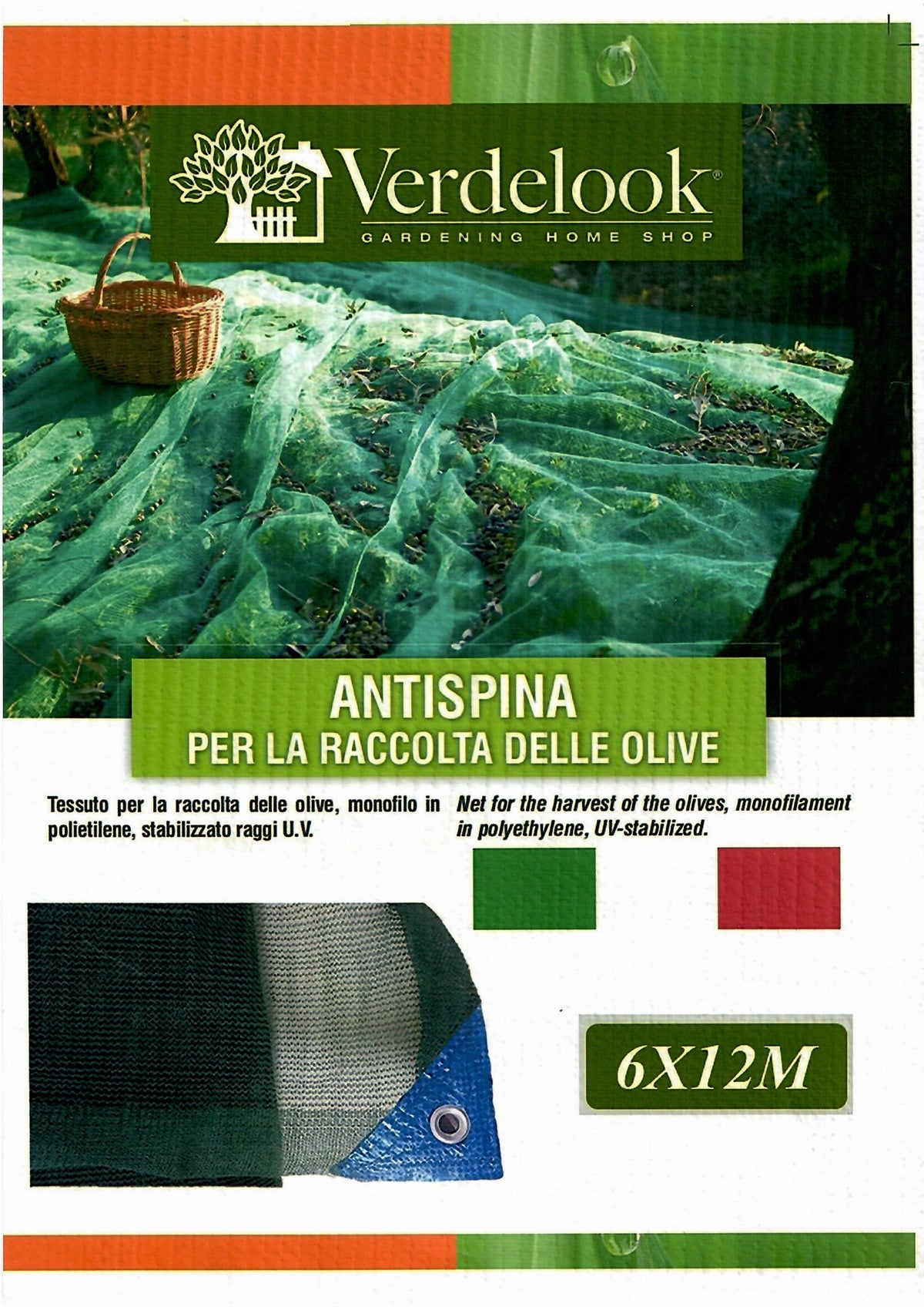 Ελαιόδιχτο VERDELOOK 6x12m Πυκνότητας 95gr/m²