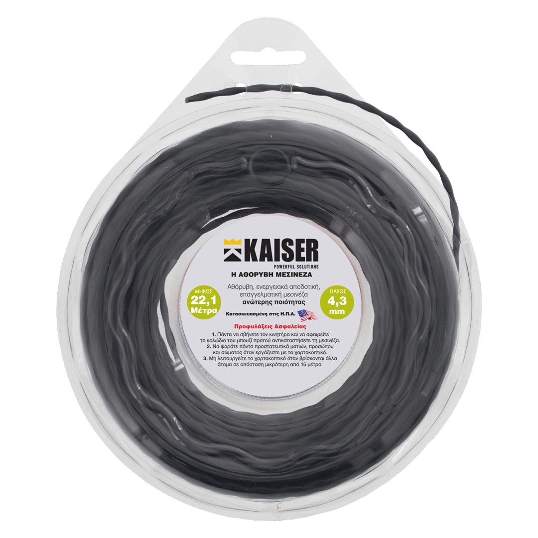 Νήμα μεσινέζας Kaiser 3.0mm - 4,3mm  στριφτό