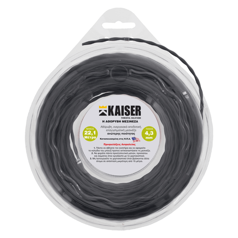 Νήμα μεσινέζας Kaiser 3.0mm - 4,3mm  στριφτό